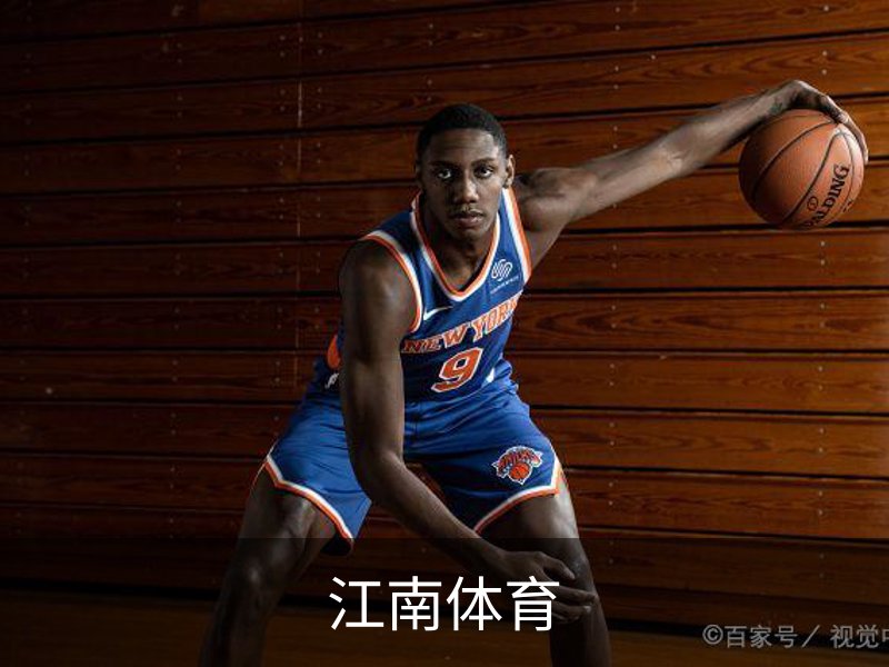 江南体育 (JN SPORTS)官方网站 - 中文首页